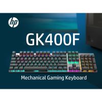 HP GK400F MECHANICAL KEYBOARD PUNK KEYCAP BLUE SWITCHES