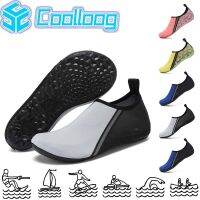 Coolloog รองเท้าสตรีผู้ชาย Barefoot ความเร็วแห้งรองเท้าชายหาด Unisex ลื่น Aqua รองเท้า