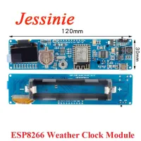 ESP8266 ESP 12F 0.96" Inch OLED Display WiFi Clock Module Weather Forecast MicroUSB Development Board with 18650 Battery Case