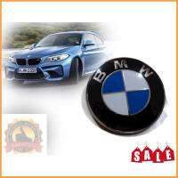 Logo BMW ฟ้าขาวขอบอลูมิเนียมขนาด82mm สัญลักษณ์โลโก้ฝากระโปรงท้ายกระโปรงหน้าหลัง**การันตรีคุณภาพ**