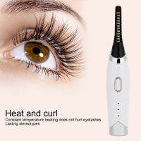 【Clearence Sale】Electric Eyelash Curler Long-Lasting Heated Perming USB Rechargeable Makeup Tool