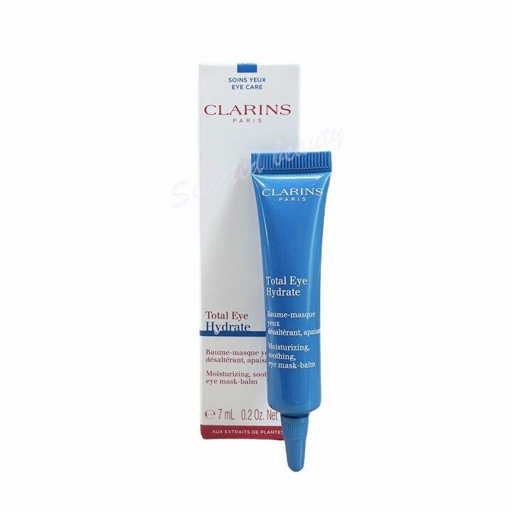 Clarins Total Eye Hydrate MaskBalm 7ml มาส์กบำรุงรอบดวงตา Lazada.co.th