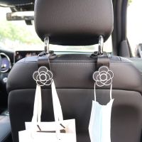 2PCS Car Seat Hook Camellia Hanger Organizer Hooks Handbag Masks Data Cables Storage Holder Clip Universal car accessories