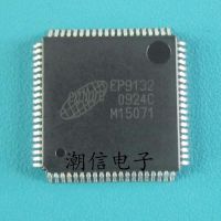 3pcs EP9132 QFP-80