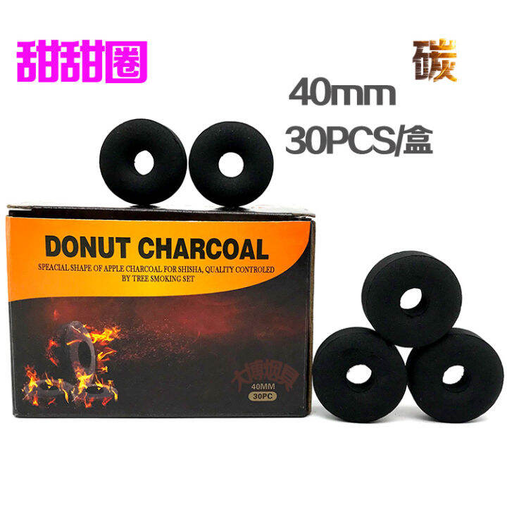 Shisha charcoal shisha charcoal special for hookah flammable charcoal