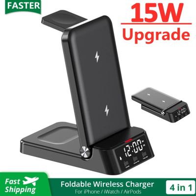 15W Fast Wireless Charger Stand For iPhone 14 13 12 11 Samsung Apple Watch Airpods Pro 3 in 1 Wireless Charging Dock Station