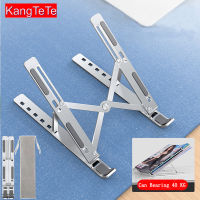 Adjustable Foldable Aluminum Laptop Stand Foldable Support Base Portable Laptop Stand For Pro Air Pro