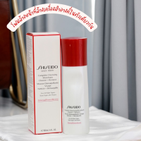 Shiseido Cleansing Micro foam 180ml. โฟมล้างหน้าที่ล้างเครื่องสำอางค์ในตัวเดียวกัน