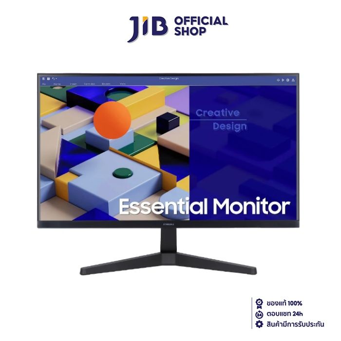 monitor-จอมอนิเตอร์-samsung-essential-s3-ls27c310eaexxt-27-ips-fhd-75hz-freesync