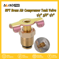 AumoPro 1ชิ้น NPT 1/4 "3/8" 1/2 ",อุปกรณ์พอร์ตถังอากาศวาล์วถังน้ำมันวาล์วระบายน้ำท่อระบายน้ำชิ้นส่วนอะไหล่วาล์ว1ชิ้น