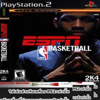 ESPN NBA Basketball