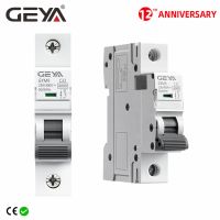 (SQIU)GEYA GYM9 1P MCB Din Rail 220V 400V เบรกเกอร์6A-63A AC 6KA Breaking ความจุปิด