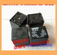 15a S7-24-A 24V 10a 4 24vdc