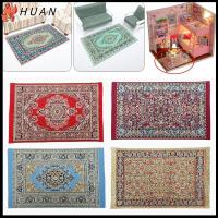 HUAN 3PCS ของเล่นสำหรับเด็ก การเล่นบ้าน แบบจำลองฉาก อุปกรณ์เสริมตุ๊กตา พรมทอขนาดเล็ก พรมบ้านตุ๊กตา ปูพื้น