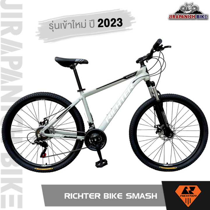 จักรยานเสือภูเขา-27-5-นิ้ว-richter-รุ่น-smash-ปี-2023-ตัวถังอลูอัลลอยด์ซ่อนสาย-เกียร์-21สปีด