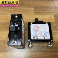 【LZ】 Original new 100  BA1-B0-24-460-H22-E 6A 250V 1P equipment circuit breaker