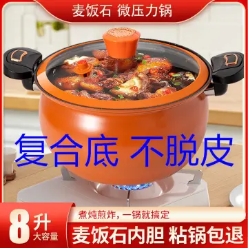 Micro Pressure Cooker Maifan Stone Soup Pot Pumpkin Shaped Non