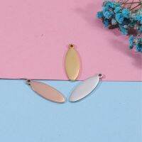 [COD] Cross-border hot-selling mirror titanium steel leaf geometric accessories tail plate diy oval laser pendant