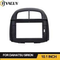 2 Din รถวิทยุกรอบ DVD Fascia แผง Dash Mount Kit Trim สำหรับ Toyota Passo สำหรับ PROTON MYVI สำหรับ DAIHATSU SIRION 2006-2011