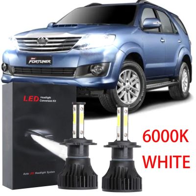 ชุดหลอดไฟหน้ารถยนต์ LED 6000K ฮาโลเจน สีขาว แบบเปลี่ยน สําหรับ Toyota FORTUNER 2012 2013 2014 2015 (1 คู่) 2PCS