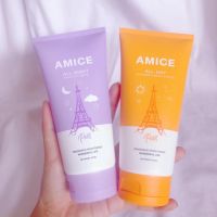 มี2สี ม่วง+ส้ม Amice โลชั่นเอมิส เอมิค ครีม โลชั่นน้ำหอมฝรั่งเศส ขนาด120 ml