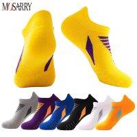 Summer Men Sports Socks Outdoor Basketball Bike Running Football Breathable Deodorant Non-Slip Colorful Travel Socks