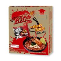 Waiwai Quick instant Noodle Tom Yum Mun Goong 60 g x 30. ไวไว ควิก แสบ บะหมี่กึ่งสำเร็จรูป รสต้มยำมันกุ้ง บรรจุ 60 ก. X 30 ซอง