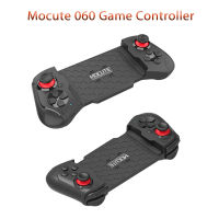 Mocute Gamepad Update 060ตัวควบคุม PUBG ที่รองรับบลูทูธสำหรับศัพท์มือถือจอยสติ๊กแบบยืดไสลด์ไร้สายสำหรับ