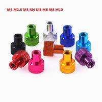 [HOT JIAZZAQQMGW 555] 1/2/3/5/10 Pcs Blind Hole Nuts M2 M2.5 M3 M4 M5 M6 M8 M10 Knurled Thumb สกรู Pitch 0.4/0.45/0.5/0.7/0.8/1.0/1.25สีแดง1.5มม.