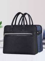 ❏﹍ File storage bag large-capacity black portable file business lawyer dedicated multi-layer conference briefcase customization