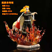 ดาบแห่งผี GK Purgatory Apricot พี่ใหญ่ Yanzhu เสียงสะท้อนเก้าเสา pvc รูปปั้นรูป ขายส่ง