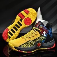 Hot Sale Cheap High Basketball Sneakers Men Women Fashion Printed Basketball Trainers Baskets Outdoor Platform Sport Shoes Boys