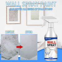 Jue-Fish Wall Direct Spray Paint Cover Stains Wall Falling Off Repair Home Indoor Renovation Direct Spray Paint