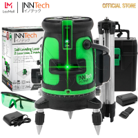 InnTech เครื่องวัดระดับเลเซอร์ ระดับน้ำเลเซอร์ 2 เส้น 360 องศา เลเซอร์สีเขียว 2 Lines Green Laser Level รุ่น INT-GL2P เลเซอร์ เลเซอร์วัดระดับ วัดได้ทั้งกลางแจ้ง-ที่มืด พร้อมกล่องเก็บอุปกรณ์ แถมฟรี!! ขาตั้งวัดระดับ มูลค่า 590 บาท