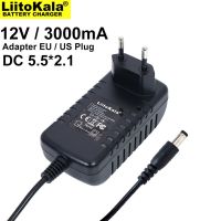 อะแดปเตอร์3A Liitokala 12V ของจอภาพแหล่งจ่ายไฟ DC 5.5*2.1มม. ปลั๊ก EU/US อินพุต AC อะแดปเตอร์สายไฟไฟ100-240V