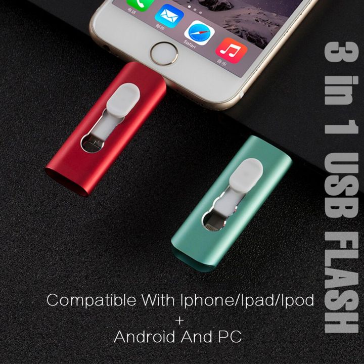 3-in-1-eshanmu-usb-flash-drive-8gb-16gb-32gb-64gb-128gb-ร้อนสำหรับ-iphone-pendrive-usb-3-0-memory-stick