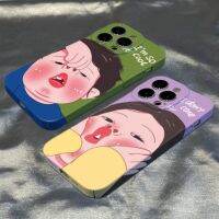 【Ready】? Suitable for 14 mobile phone cases funny boys and girls Huawei mate40 millet 10 red rice note hard shell oppo star one plus vivo anti-fall 13 protective case niche