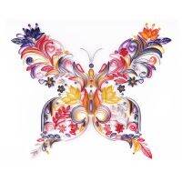 20 Inch Paper Filigree Painting Paint By Numbers For Adults - Beautiful Butterfly Shape, Unique Handmade Craft Diy Wall Decorati