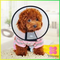 Winsome ปลอกคอ คอลล่า กันเลียบาดแผล น้องหมา น้องแมว Pet collar