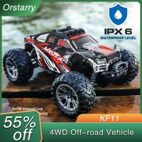 Lamontuo 4WD รถ RC ออฟโรดไฟฟ้า KF11 33กม./ชม.,IPX6แข่งรถดริฟท์ความเร็วสูงกันน้ำทนทานของเล่นสำหรับของขวัญเด็ก