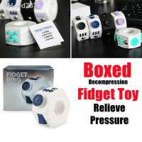 Fidget Compression Sensory Toys For Autism ADHD Anxiety Relief Anti-Stress Novelty Fingertip Toy Ring For Kids Children Adults