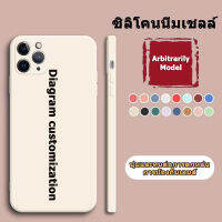 ⭐?เคสโทรศัพท์ซิลิโคน TPU แบบนิ่ม กันกระแทก หลากสี สําหรับ 13 14pro max 14pro max xsm xr 11 12 14max SE 8 7P X s plus 14 pro