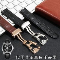 suitable for IWC Genuine leather watch with Bentao ingenuity and elegance series Omega TAG Heuer folding buckle mens leather chain