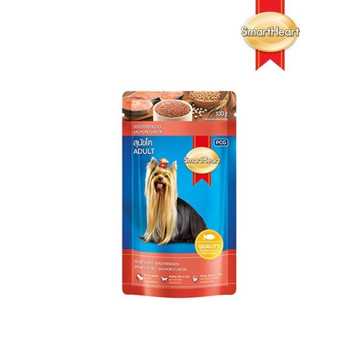 hot sale Smartheart Pouch Dog Adult Salmon 130g Lazada PH