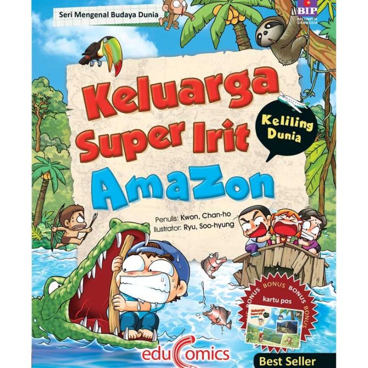 gramedia-jambi-educomics-super-irrit-world-world-ของเล่นสําหรับเด็ก-ผู้ใหญ่