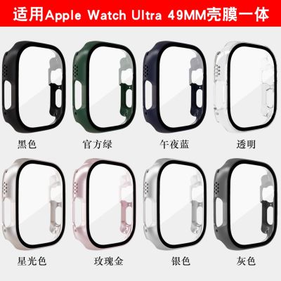 เคส ฟิล์มกันรอย For A.p.p.l.e. Watch Ultra 49mm Case Tempered Glass Screen Protector Bumper Frame 2022 Smartwatch Casing Cover