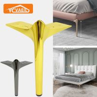 hotx【DT】 Metal Table Legs for Feet Height 18cm Gold TV Bed Cabinet Foot Support Hardware Dressing Sofa