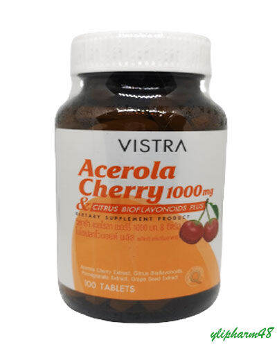 vistra-acerola-cherry-1000-mg-อะเซโรลา-เชอร์รี่-สกัด-1000-มก-ขนาด-20-45-100-เม็ด-หมดอายุปี-2025