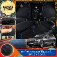 รถสำหรับ Volkswagen VW Tiguan L MK2 LWB 2017 ~ 2023 5ที่นั่ง2018 Liner อะไหล่เท้าพรม Pad พรมอุปกรณ์เสริมที่กำหนดเอง