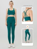 【YD】 2 Piece Womens Tracksuit Athletic Wear Pilates Gym Workout Push Up Leggings